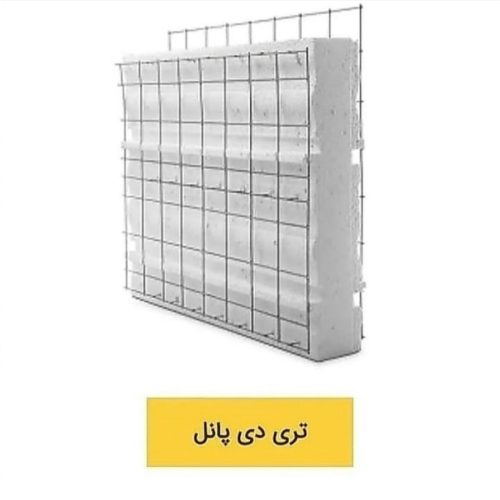 photo_9_2025-10-09_13-47-32